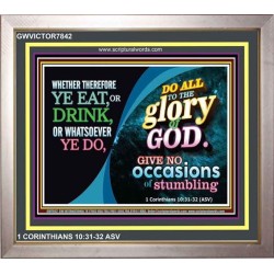 ALL THE GLORY OF GOD   Framed Scripture Art   (GWVICTOR7842)   