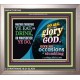 ALL THE GLORY OF GOD   Framed Scripture Art   (GWVICTOR7842)   