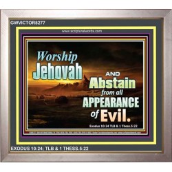 WORSHIP JEHOVAH   Large Frame Scripture Wall Art   (GWVICTOR8277)   