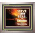 SERVE THE LORD   Framed Lobby Wall Decoration   (GWVICTOR8300)   "16x14"