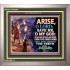 ARISE O LORD   Christian Artwork Frame   (GWVICTOR8301)   "16x14"