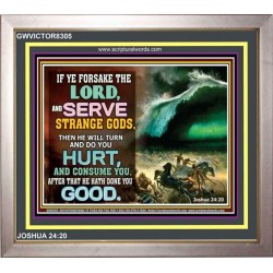 SERVE GOD ALONE   Frame Biblical Paintings   (GWVICTOR8305)   