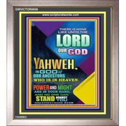 YAHWEH  OUR POWER AND MIGHT   Framed Office Wall Decoration   (GWVICTOR8656)   