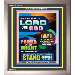 YAHWEH THE LORD OUR GOD   Framed Business Entrance Lobby Wall Decoration    (GWVICTOR8657)   