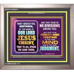 UNITY   Christian Framed Wall Art   (GWVICTOR9073)   "16x14"