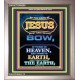 AT THE NAME OF JESUS   Acrylic Glass Framed Bible Verse   (GWVICTOR9208)   