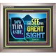 SEE THIS GREAT SIGHT    Custom Frame Scriptures   (GWVICTOR9333)   