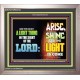 A LIGHT THING   Christian Paintings Frame   (GWVICTOR9474c)   
