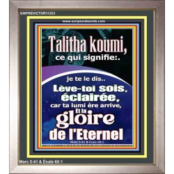 Talitha koumi, ce qui signifie:..je te le dis..Lève-toi, sois éclairée, car ta lumière arrive, Portrait d'œuvres d'art chrétiennes (GWFREVICTOR11253) 