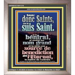 Soyez donc Saints, car je suis Saint. Tableau mural du sanctuaire (GWFREVICTOR11378) 