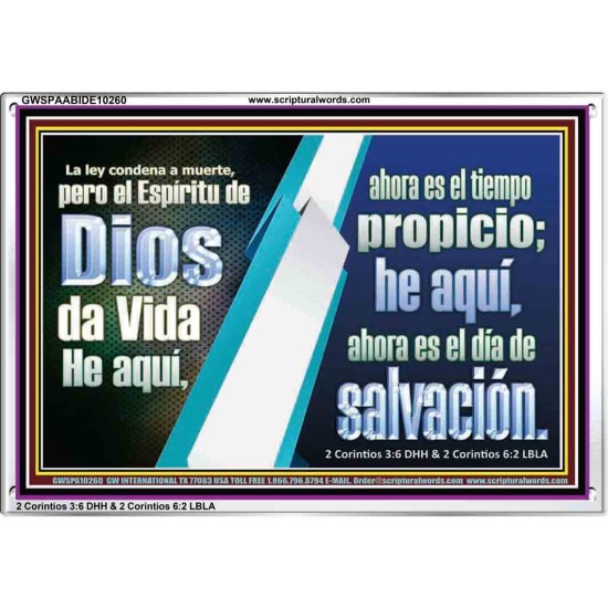 ahora es el día de salvación   Marco de versículos de la Biblia para el hogar en línea   (GWSPAABIDE10260)   
