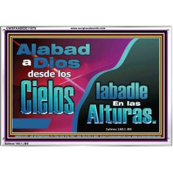 Alabad a Dios desde los Cielos;   Marco de vidrio acrílico de pinturas bíblicas   (GWSPAABIDE11076)   