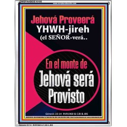 Jehová Proveerá  YHWH-jireh   Versículos bíblicos alentadores enmarcados   (GWSPAABIDE10105)   "16X24"