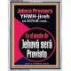 Jehová Proveerá  YHWH-jireh   Versículos bíblicos alentadores enmarcados   (GWSPAABIDE10105)   