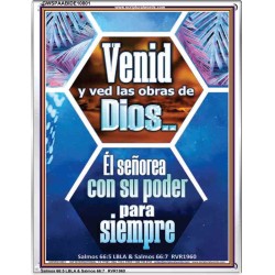 Venid y ved las obras de Dios   Marco de versículos de la Biblia en línea   (GWSPAABIDE10801)   