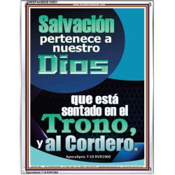 Salvation to our God who sits on the Throne   Marco de madera de las Escrituras   (GWSPAABIDE10851)   