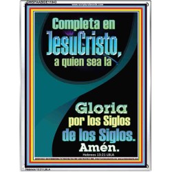 Completa en JesuCristo   Marco Escrituras Decoración   (GWSPAABIDE11043)   