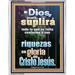 Riquezas en Gloria por Cristo Jesús   Versículo de la Biblia enmarcado personalizado   (GWSPAABIDE9664b)   