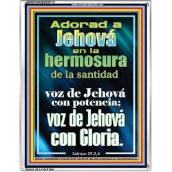 Adorad a Jehová en la hermosura de la santidad   Signos de marco de madera de las Escrituras   (GWSPAABIDE9715)   "16X24"