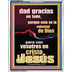 Dar Gracias Siempre es la voluntad de Dios para ti en Cristo Jesús   decoración de pared cristiana   (GWSPAABIDE9749)   