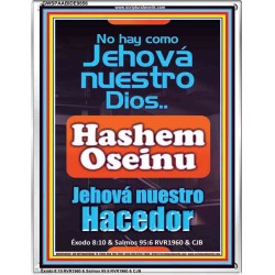 Hashem Oseinu Jehová nuestro Hacedor   pinturas cristianas   (GWSPAABIDE9856)   