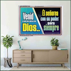 Venid y ved las obras de Dios   Arte mural bíblico   (GWSPAAMAZEMENT10802)   