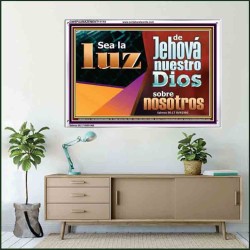la luz de Jehová nuestro Dios    Versículo de la Biblia enmarcado en línea   (GWSPAAMAZEMENT11119)   