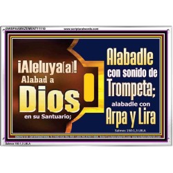 Alabad a Jehová con el sonido de la Trompeta, Arpa y Lira   Versículos de la Biblia Arte de la pared   (GWSPAAMAZEMENT11110)   