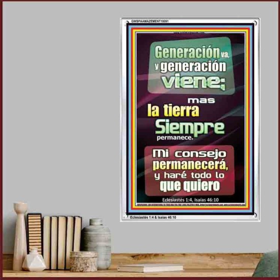 Generación va, y generación viene   Marco Decoración bíblica   (GWSPAAMAZEMENT10091)   