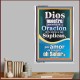 Nuestra oracin y splica por tu propio bien   Marco de cita cristiana   (GWSPAAMAZEMENT10877)   