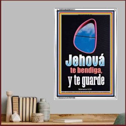 Jehová te bendiga, y te guarde   Láminas artísticas de las Escrituras   (GWSPAAMAZEMENT9777)   