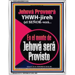 Jehová Proveerá  YHWH-jireh   Versículos bíblicos alentadores enmarcados   (GWSPAAMAZEMENT10105)   "24x32"