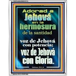 Adorad a Jehová en la hermosura de la santidad   Signos de marco de madera de las Escrituras   (GWSPAAMAZEMENT9715)   "24x32"