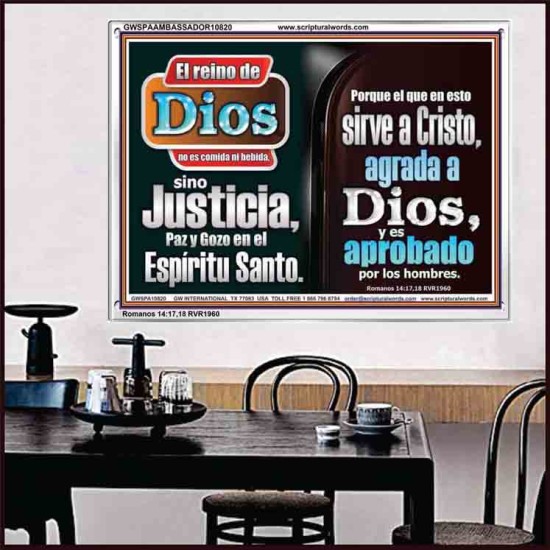 el que sirve a cristo agrada a dios   Arte de pared enmarcado cristiano   (GWSPAAMBASSADOR10820)   