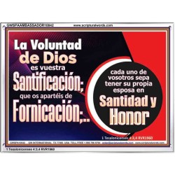 Santidad y Honor   Versículo bíblico alentador enmarcado   (GWSPAAMBASSADOR10842)   