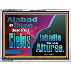 Alabad a Dios desde los Cielos;   Marco de vidrio acrílico de pinturas bíblicas   (GWSPAAMBASSADOR11076)   