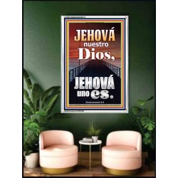 Jehová nuestro Dios   Letreros con marco de madera de las Escrituras   (GWSPAAMBASSADOR9714)   