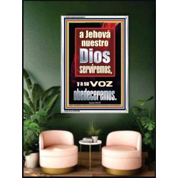 A Jehová nuestro Dios serviremos, y a su voz obedeceremos   Pinturas cristianas contemporáneas e   (GWSPAAMBASSADOR9811)   "32x48"