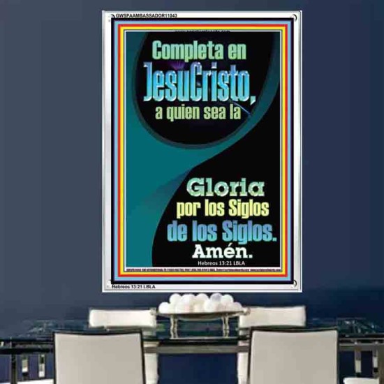 Completa en JesuCristo   Marco Escrituras Decoración   (GWSPAAMBASSADOR11043)   