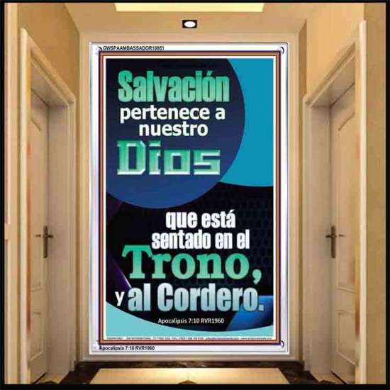 Salvation to our God who sits on the Throne   Marco de madera de las Escrituras   (GWSPAAMBASSADOR10851)   