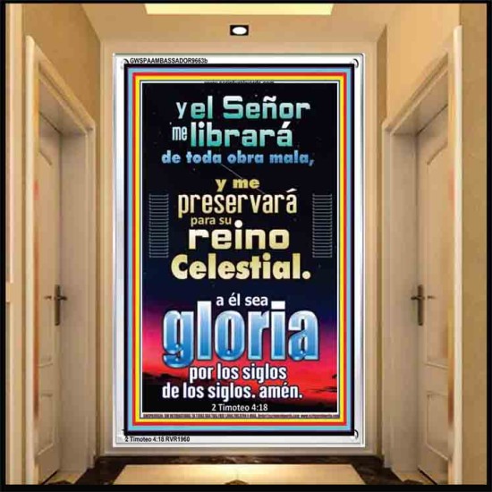 Presérvame en tu reino celestial oh Señor mi Dios   Versículos de la Biblia enmarcados   (GWSPAAMBASSADOR9663b)   