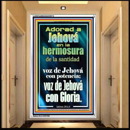Adorad a Jehová en la hermosura de la santidad   Signos de marco de madera de las Escrituras   (GWSPAAMBASSADOR9715)   