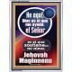 Jehová Maginnenu   Versículos de la Biblia Arte de la pared   (GWSPAAMBASSADOR10188)   