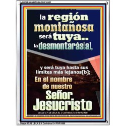 la región montañosa será tuya   decoración de pared cristiana   (GWSPAAMBASSADOR10921)   