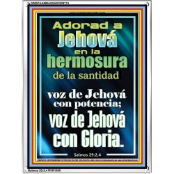 Adorad a Jehová en la hermosura de la santidad   Signos de marco de madera de las Escrituras   (GWSPAAMBASSADOR9715)   "32x48"