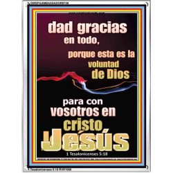 Dar Gracias Siempre es la voluntad de Dios para ti en Cristo Jesús   decoración de pared cristiana   (GWSPAAMBASSADOR9749)   