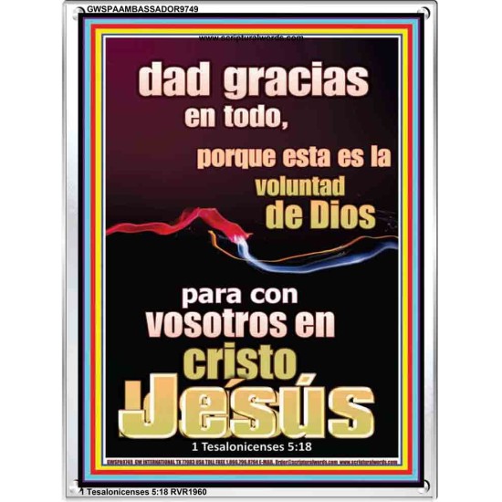 Dar Gracias Siempre es la voluntad de Dios para ti en Cristo Jesús   decoración de pared cristiana   (GWSPAAMBASSADOR9749)   