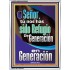 Generación en Generación   Decoración de pared de vestíbulo de entrada comercial enmarcada   (GWSPAAMBASSADOR9843)   "32x48"