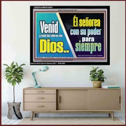 Venid y ved las obras de Dios   Arte mural bíblico   (GWSPAAMEN10802)   