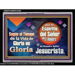 de Gloria en Gloria por el Espíritu del Señor   Marco de versículos de la Biblia en línea   (GWSPAAMEN10258)   